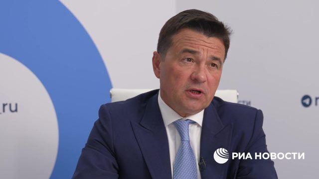 Moscow Region authorities to welcome US citizens