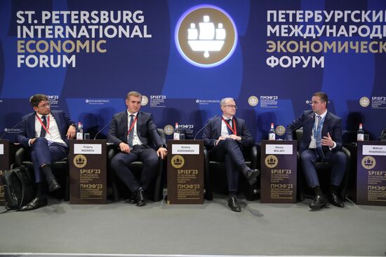 SPIEF-2023. Renewable Energy: Low Electricity Prices or Technological Sovereignty?