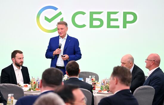 SPIEF-2023. Sber Business Breakfast