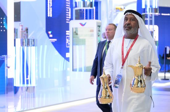 SPIEF-2023. Forum events