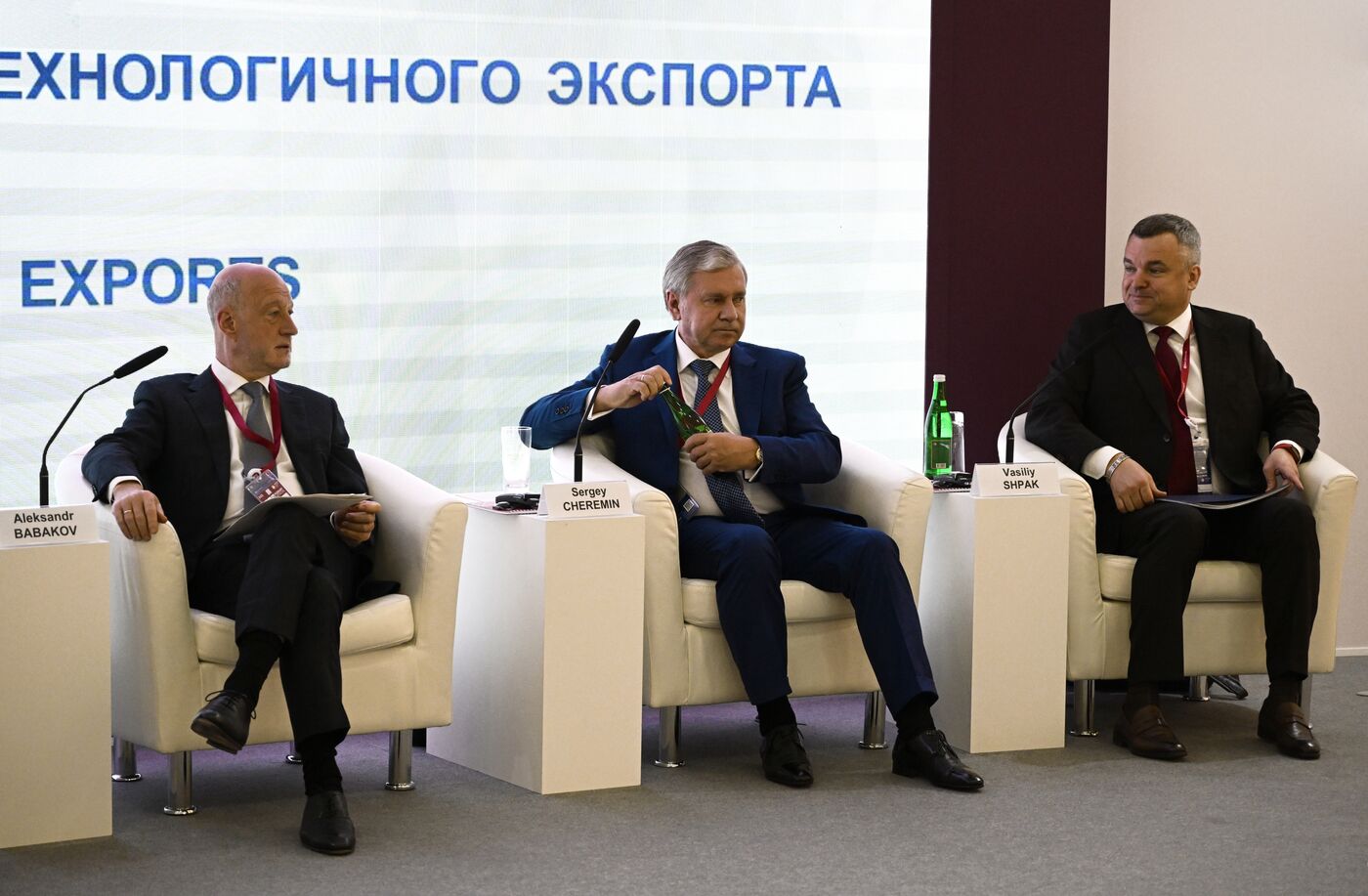 SPIEF-2023. Technological Alliances: The Future of Russian High-Tech Exports