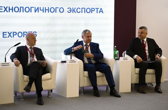 SPIEF-2023. Technological Alliances: The Future of Russian High-Tech Exports