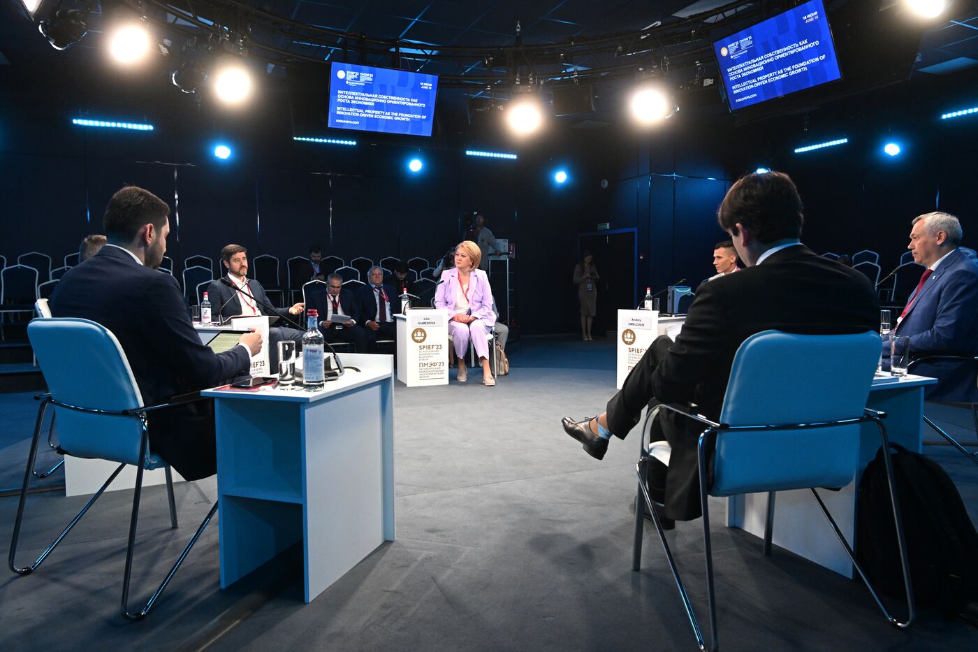 SPIEF-2023. Intellectual Property as the Foundation of Innovation-Driven Economic Growth