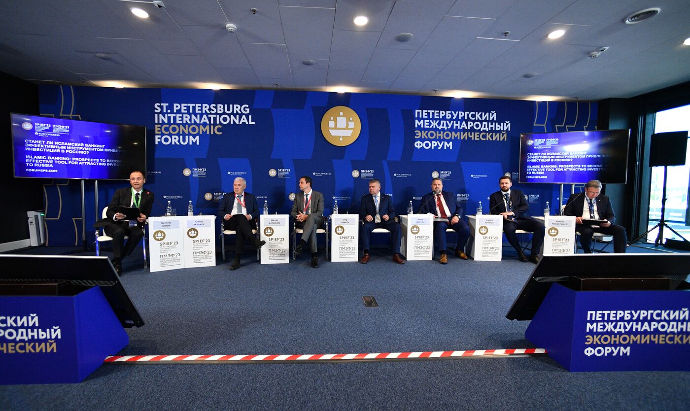 SPIEF-2023. Islamic Banking: Prospects to Become an Effective Tool for Attracting Investment to Russia