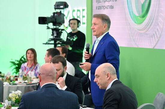 SPIEF-2023. Sber Business Breakfast