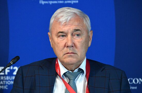 SPIEF-2023. Islamic Banking: Prospects to Become an Effective Tool for Attracting Investment to Russia