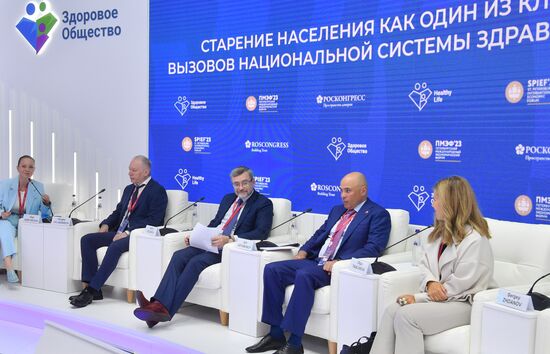 SPIEF-2023. An Ageing Population as a Key Challenge to the National Healthcare System