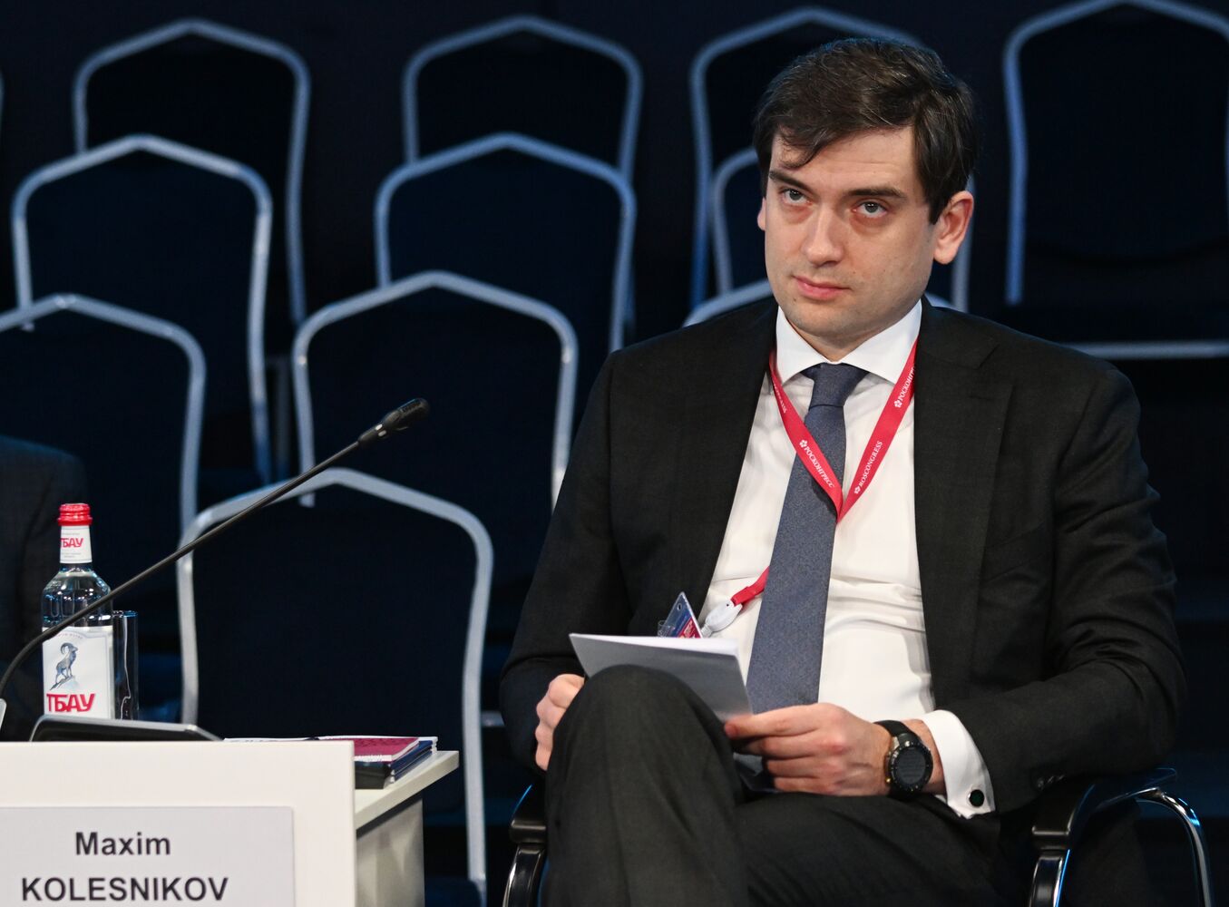 SPIEF-2023. Intellectual Property as the Foundation of Innovation-Driven Economic Growth