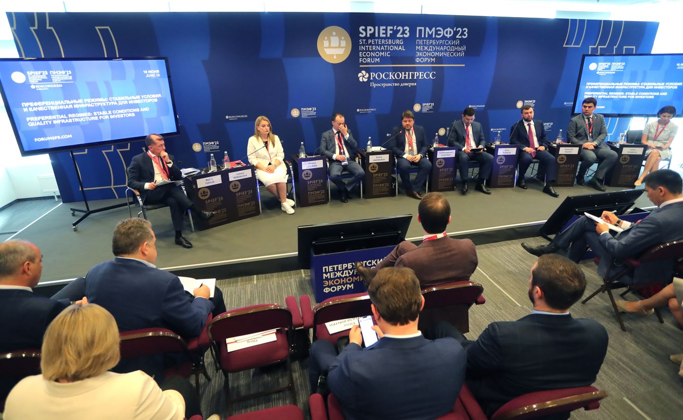 SPIEF-2023. Preferential Regimes: Stable Conditions and Quality Infrastructure for Investors