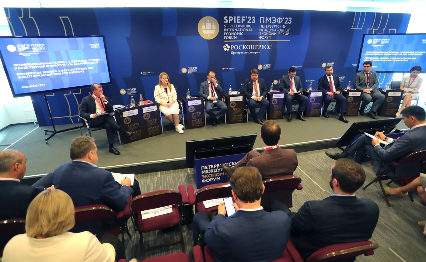 SPIEF-2023. Preferential Regimes: Stable Conditions and Quality Infrastructure for Investors
