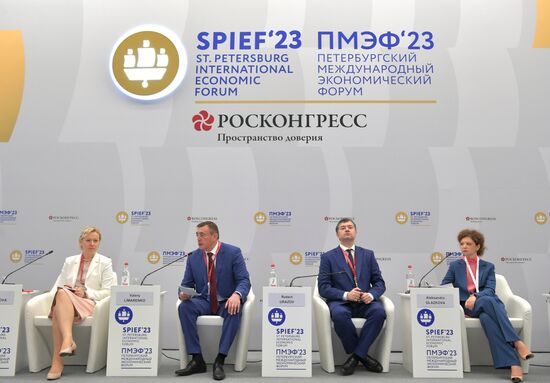 SPIEF-2023. Profit Through Skills: Investing in Professional Development