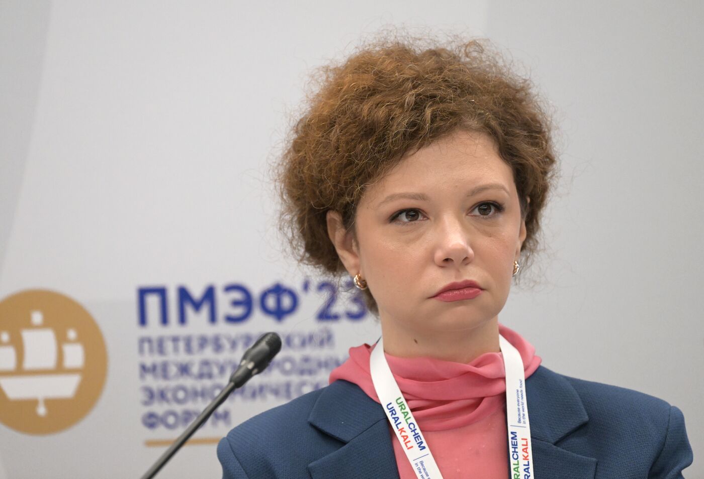 SPIEF-2023. Profit Through Skills: Investing in Professional Development