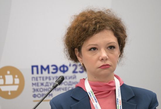 SPIEF-2023. Profit Through Skills: Investing in Professional Development