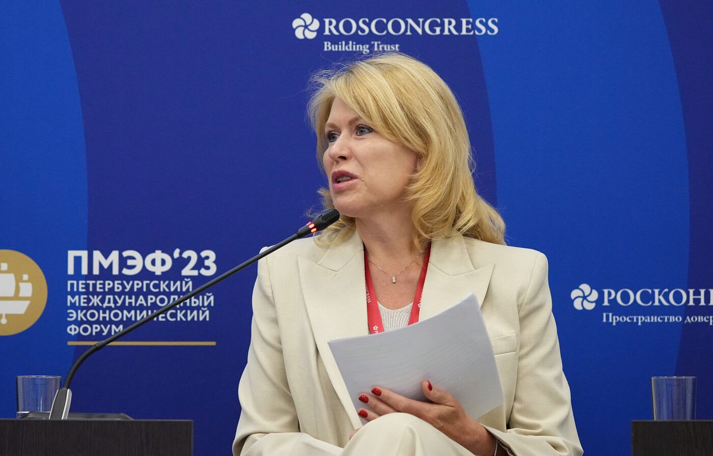 SPIEF-2023. A Digital Area of Growth: How Labelling is Changing the Business Climate