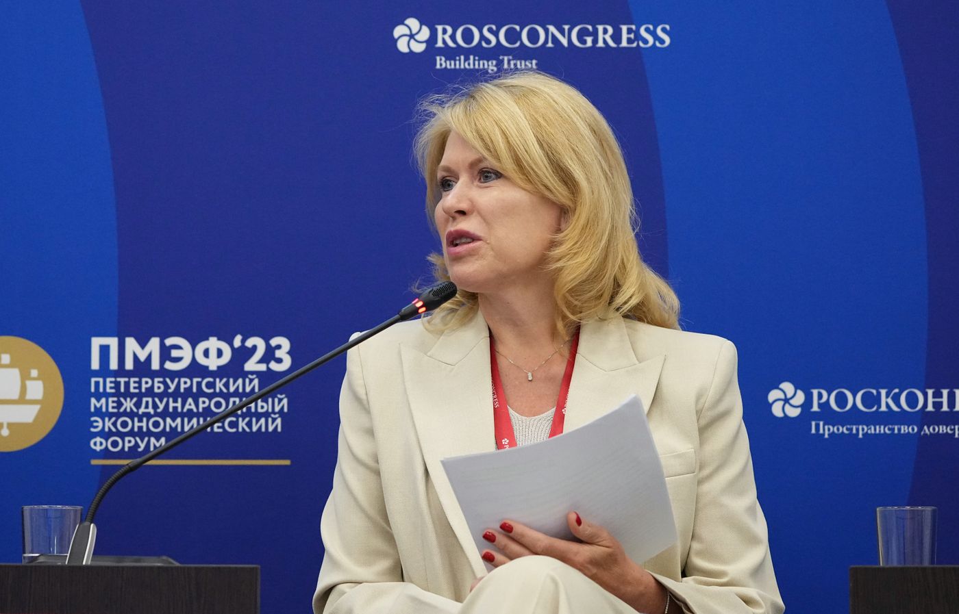 SPIEF-2023. A Digital Area of Growth: How Labelling is Changing the Business Climate
