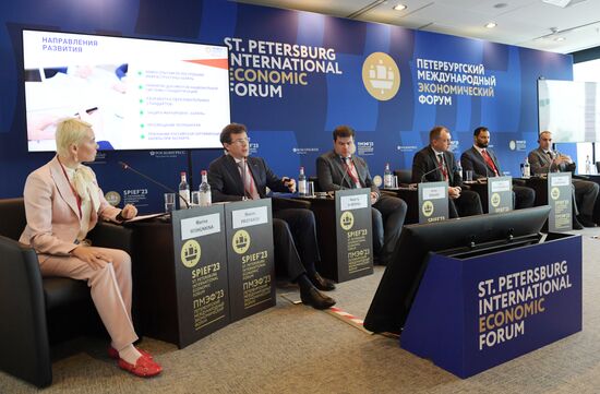SPIEF-2023. The Halal Industry: Prospects and Accomplishments