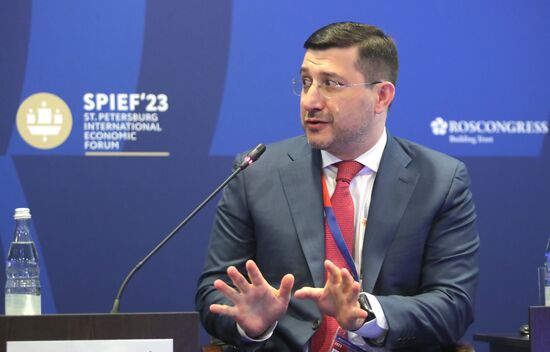 SPIEF-2023. Preferential Regimes: Stable Conditions and Quality Infrastructure for Investors