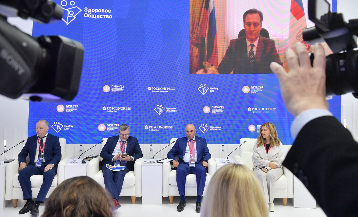 SPIEF-2023. An Ageing Population as a Key Challenge to the National Healthcare System