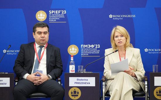 SPIEF-2023. A Digital Area of Growth: How Labelling is Changing the Business Climate