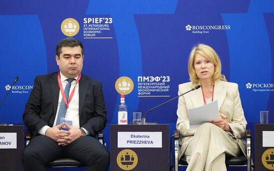 SPIEF-2023. A Digital Area of Growth: How Labelling is Changing the Business Climate