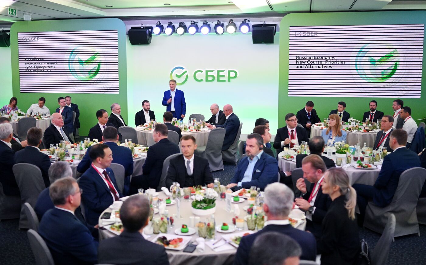 SPIEF-2023. Sber Business Breakfast