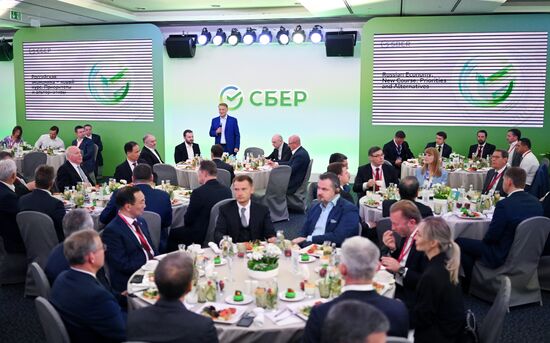 SPIEF-2023. Sber Business Breakfast