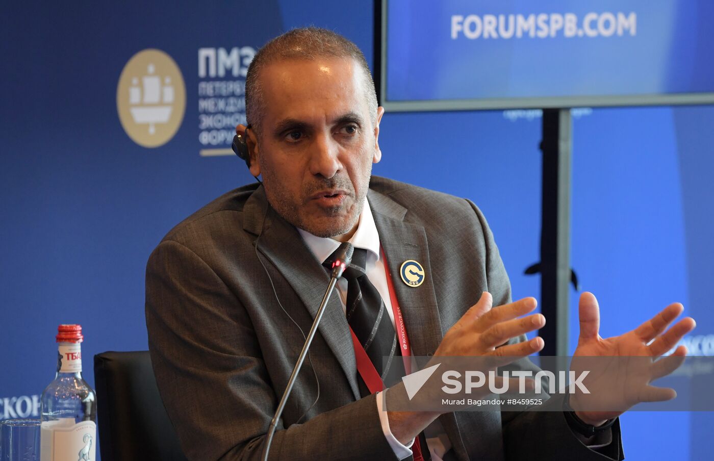 SPIEF-2023. The Halal Industry: Prospects and Accomplishments