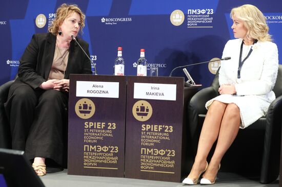 SPIEF-2023. Better at Home: How to Get Young People Involved in the Regional Economy