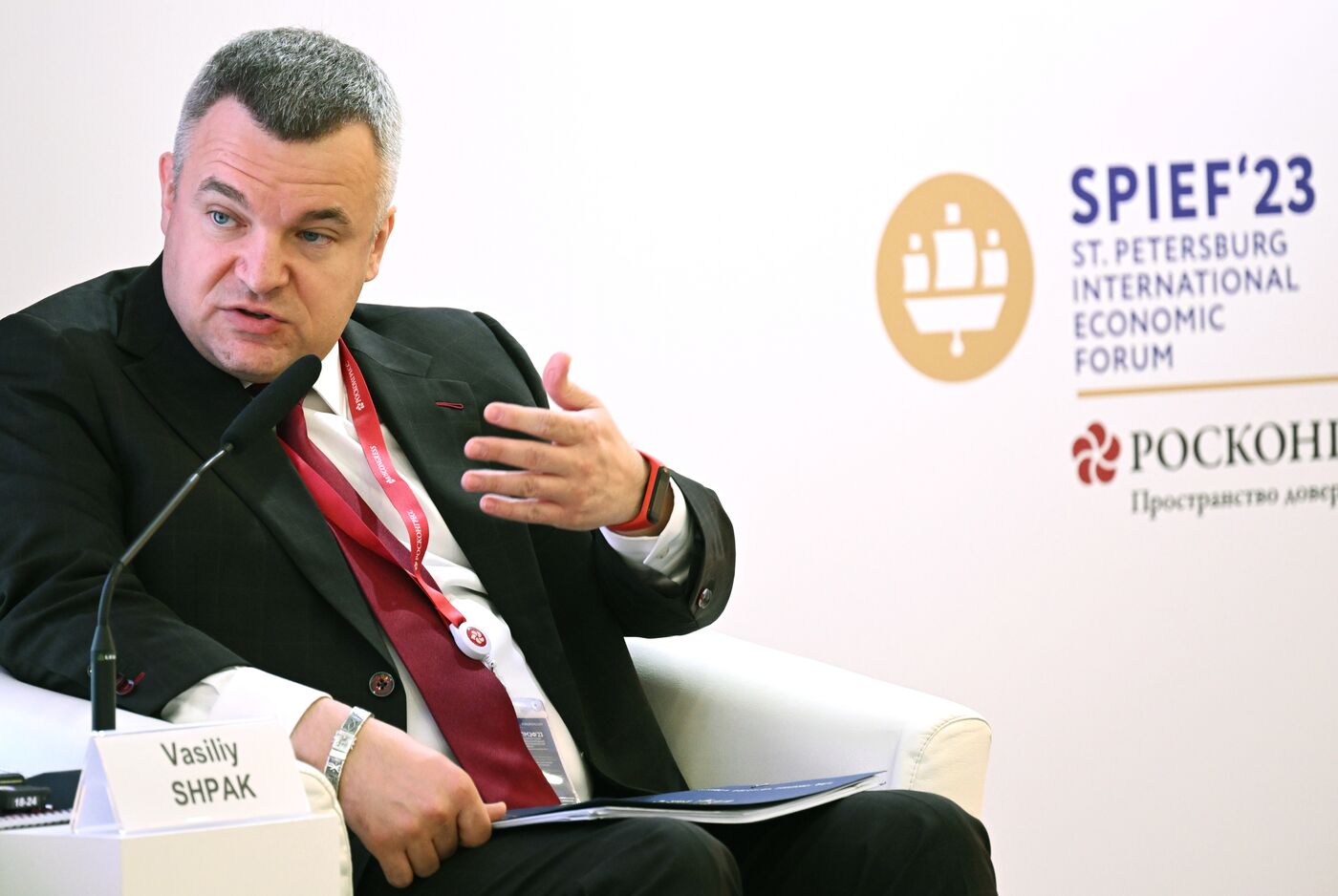 SPIEF-2023. Technological Alliances: The Future of Russian High-Tech Exports