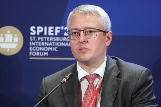 SPIEF-2023. Better at Home: How to Get Young People Involved in the Regional Economy