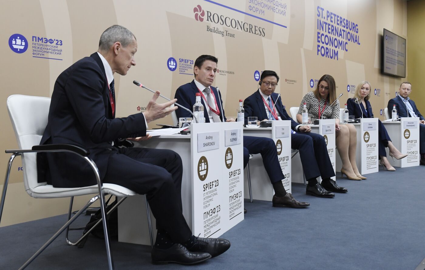 SPIEF-2023. Russia–EAEU–BRICS: Non-Financial Reporting as a Lever for Creating Sustainable Supply Chains and Developing Trade Relations