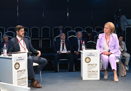 SPIEF-2023. Intellectual Property as the Foundation of Innovation-Driven Economic Growth