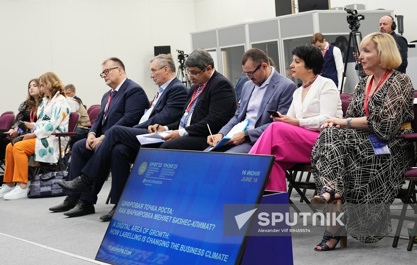 SPIEF-2023. A Digital Area of Growth: How Labelling is Changing the Business Climate