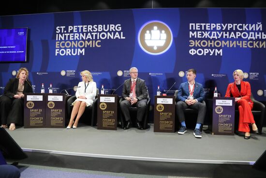 SPIEF-2023. Better at Home: How to Get Young People Involved in the Regional Economy