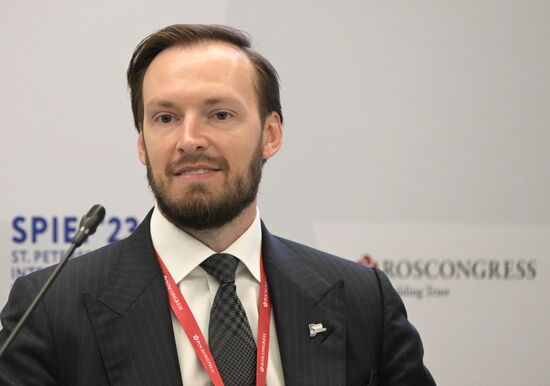 SPIEF-2023. Profit Through Skills: Investing in Professional Development