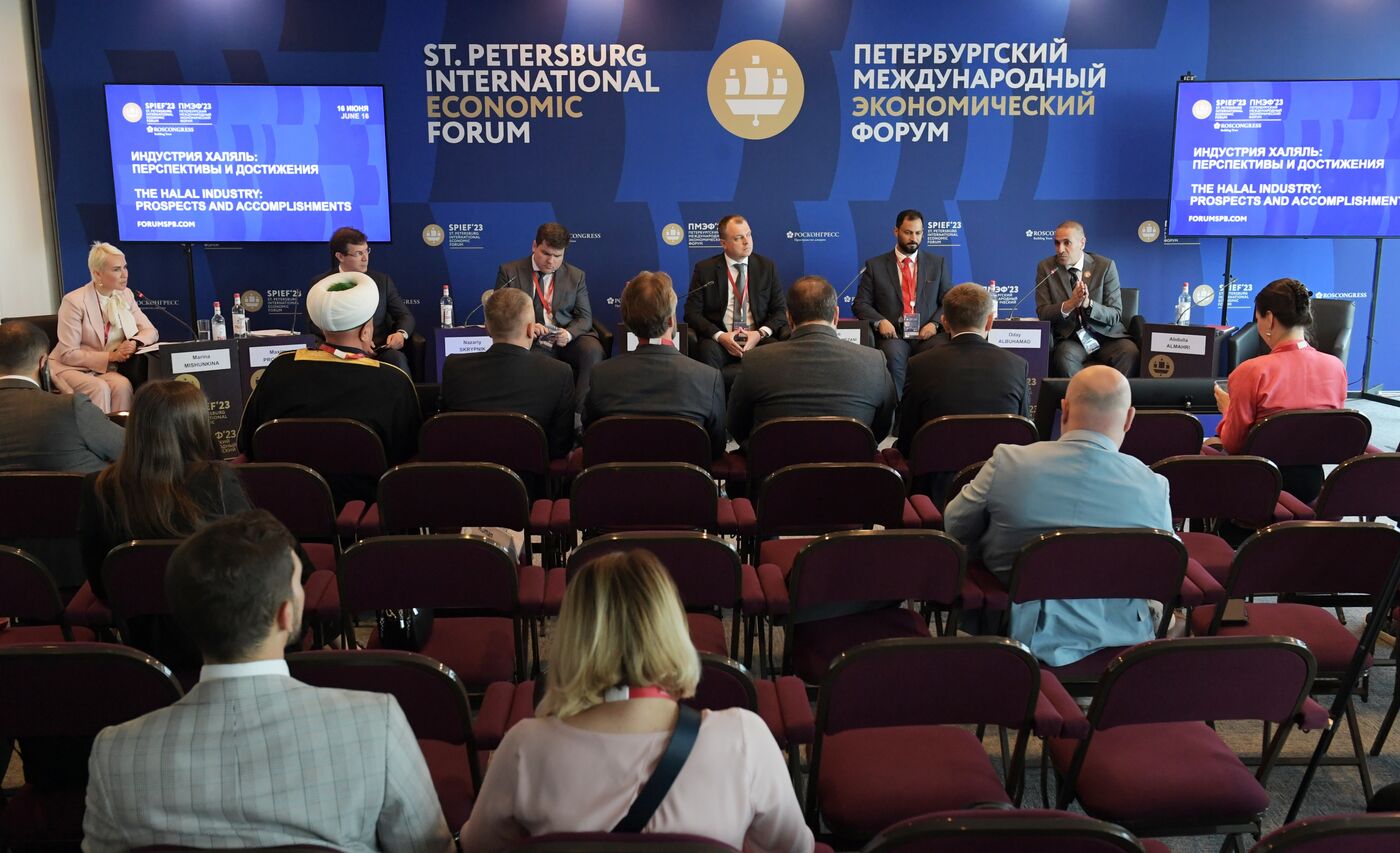 SPIEF-2023. The Halal Industry: Prospects and Accomplishments