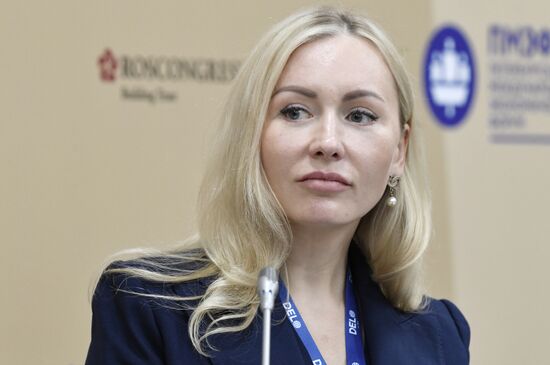 SPIEF-2023. Russia–EAEU–BRICS: Non-Financial Reporting as a Lever for Creating Sustainable Supply Chains and Developing Trade Relations