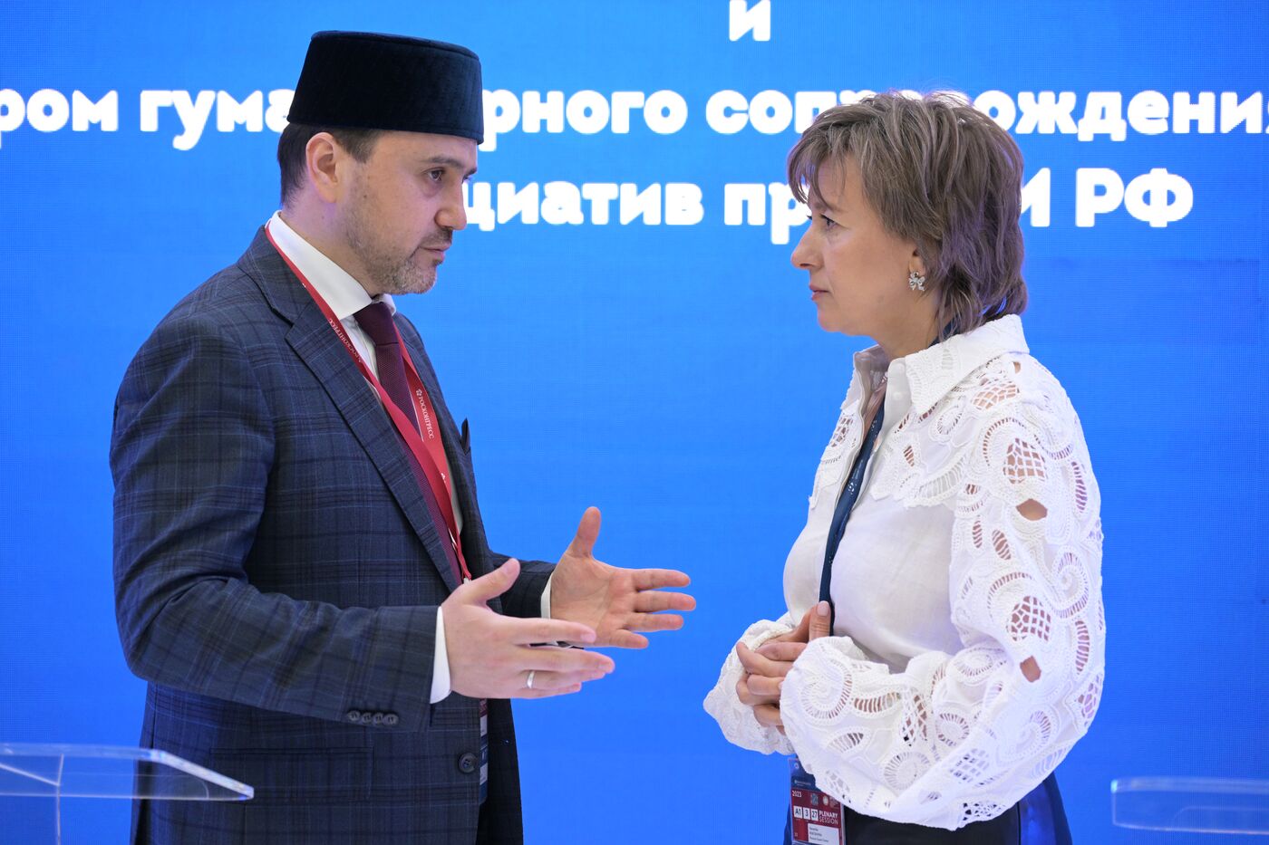 SPIEF-2023. Signing ceremonies