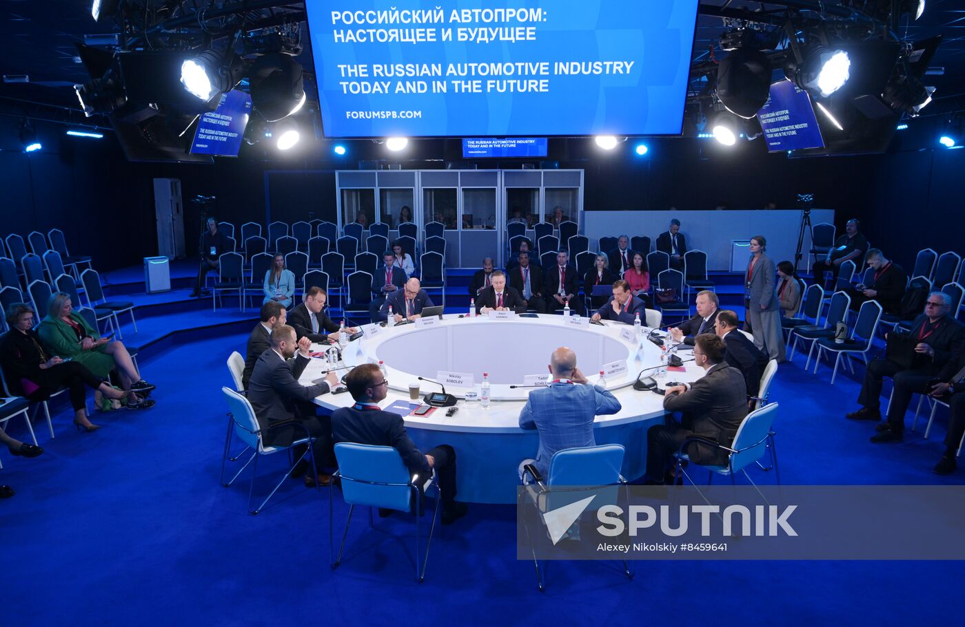 SPIEF-2023. Russian Automotive Industry Today and in the Future