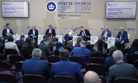 SPIEF-2023. Cyberphysical Space: Made in Russia