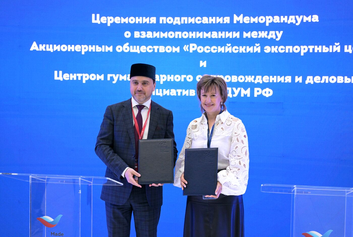 SPIEF-2023. Signing ceremonies