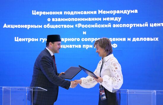 SPIEF-2023. Signing ceremonies