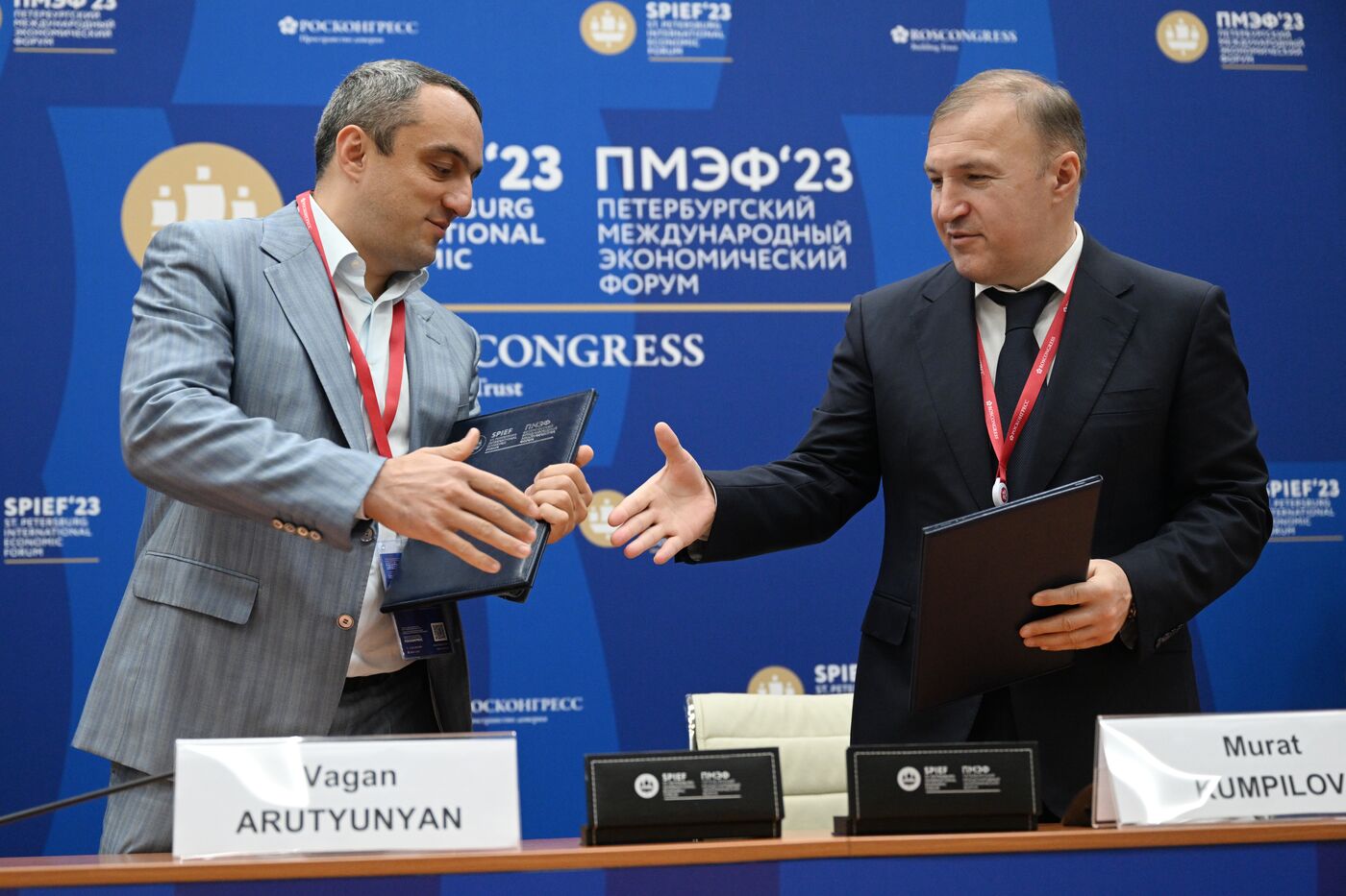 SPIEF-2023. Signing ceremonies