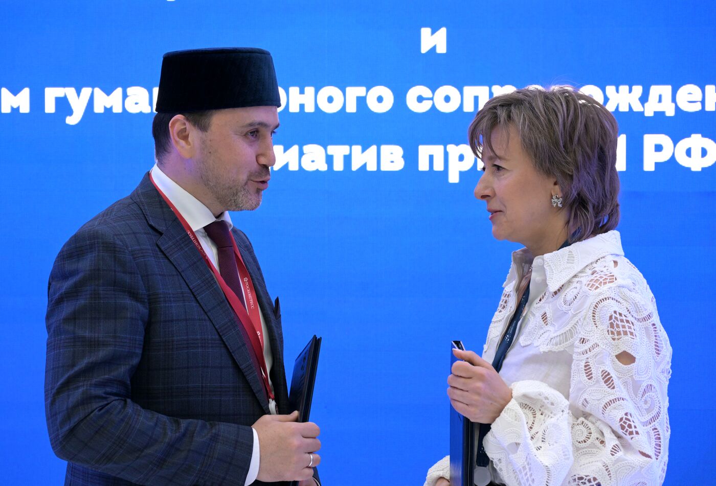 SPIEF-2023. Signing ceremonies