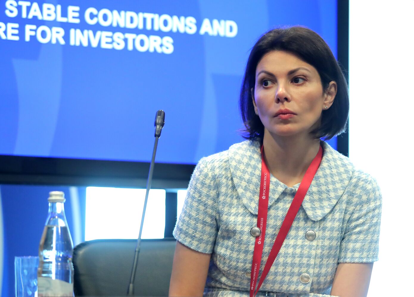 SPIEF-2023. Preferential Regimes: Stable Conditions and Quality Infrastructure for Investors