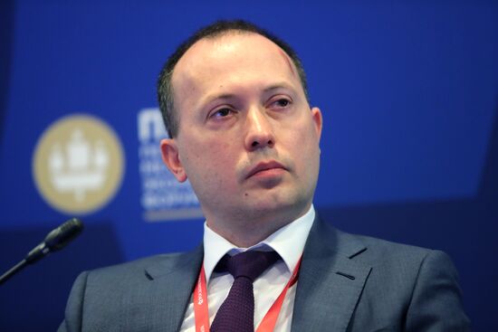 SPIEF-2023. Preferential Regimes: Stable Conditions and Quality Infrastructure for Investors