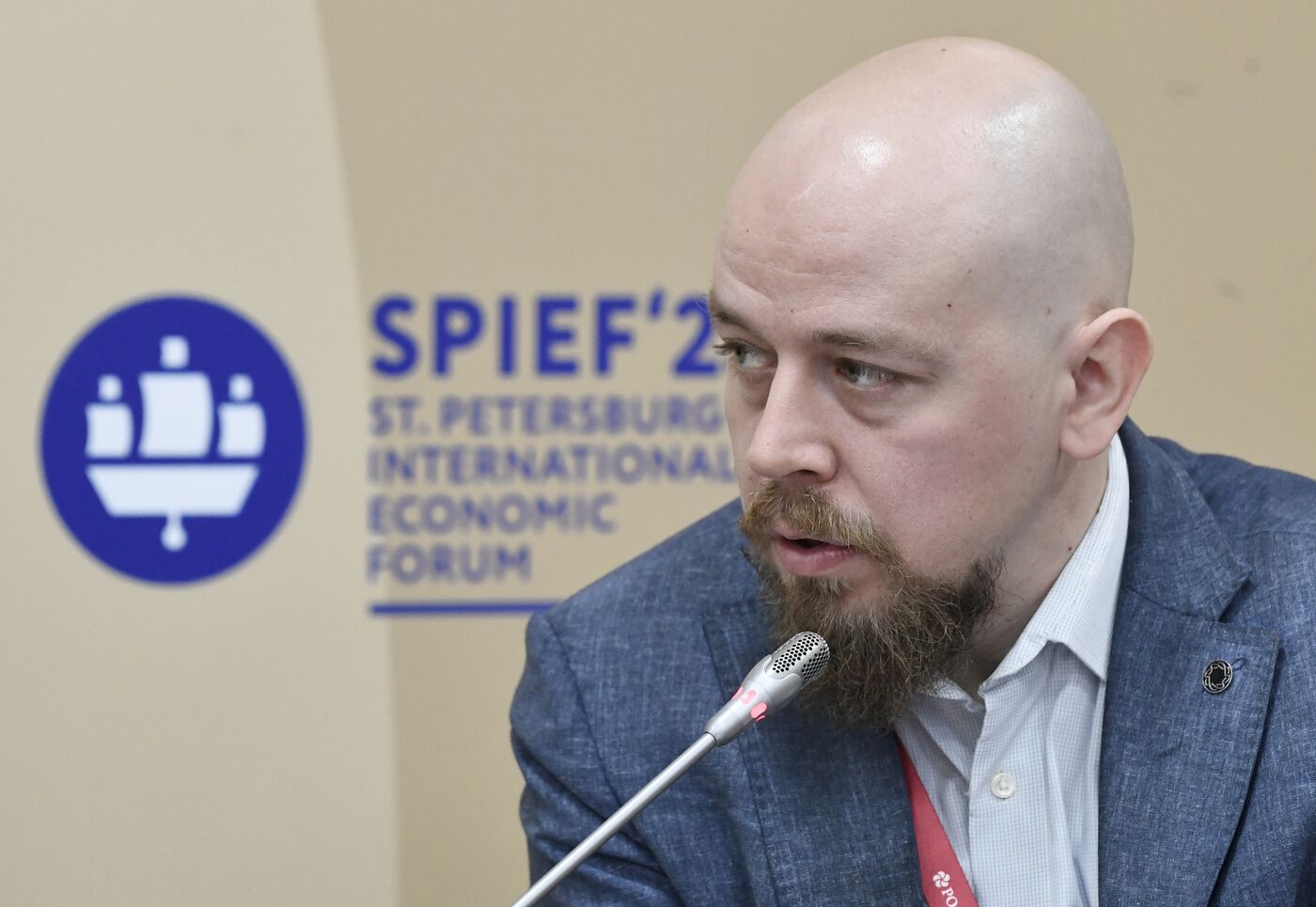 SPIEF-2023. Cyberphysical Space: Made in Russia