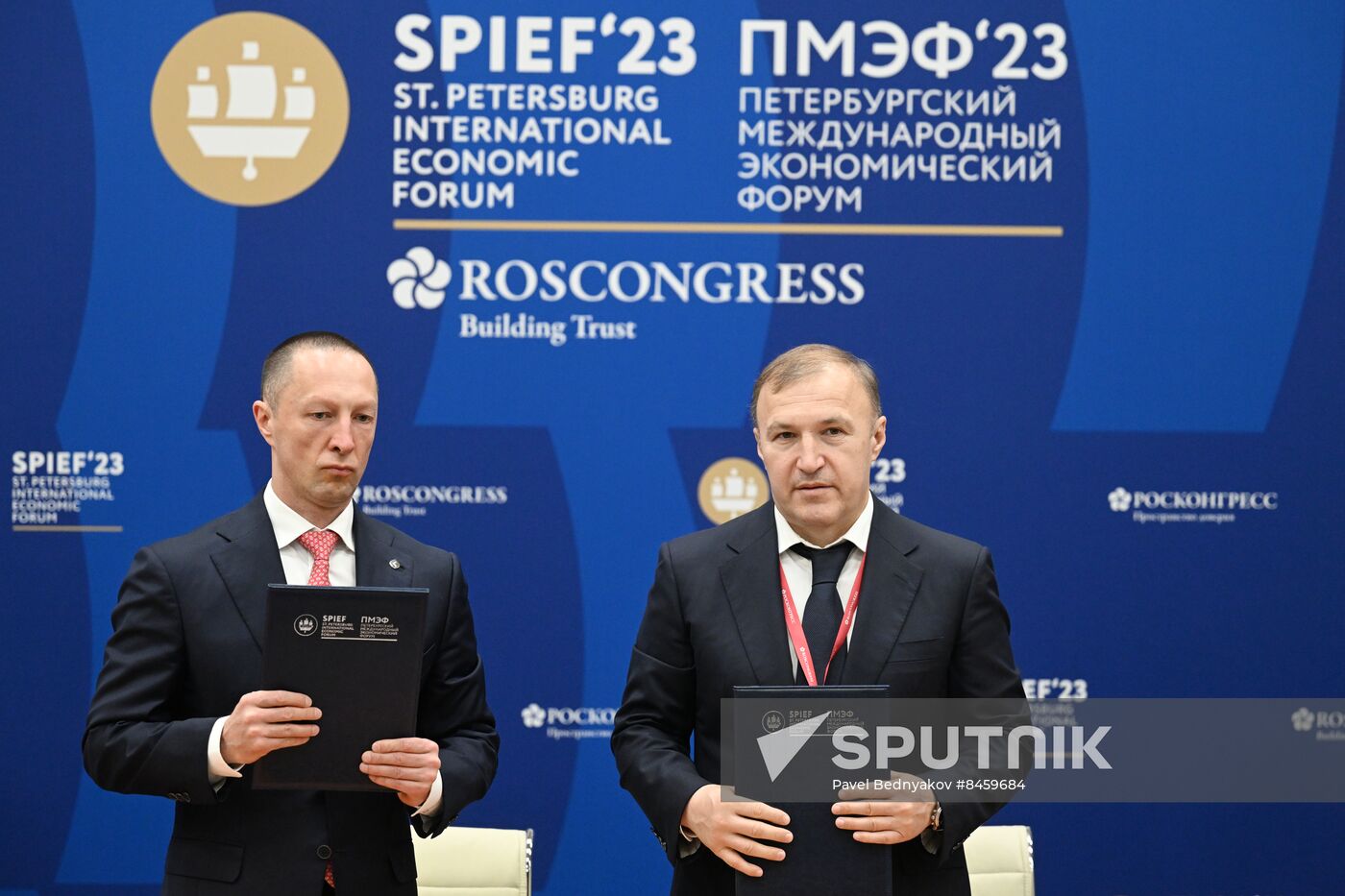 SPIEF-2023. Signing ceremonies