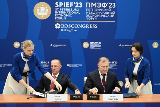 SPIEF-2023. Signing ceremonies