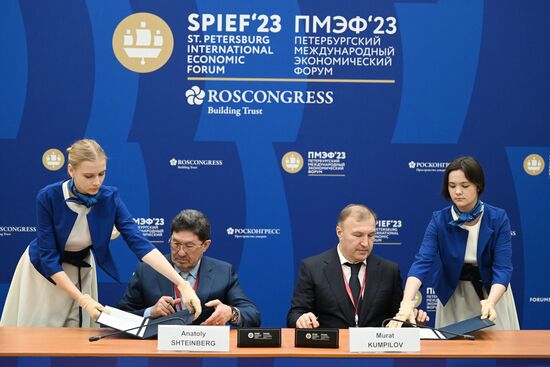 SPIEF-2023. Signing ceremonies